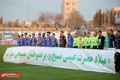 ترکیب استقلال برای دیدار مقابل سپاهان