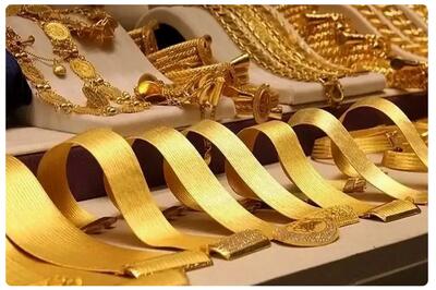 قیمت طلا ۱۸ عیار - ۱۱ دی ۱۴۰۴