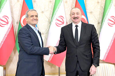 چرخ اقتصاد ایران در اوراسیا می‌چرخد