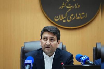 نقش فناوری فضایی در مدیریت زمین و حفاظت از منابع طبیعی