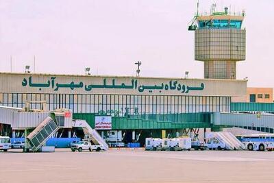  پروازهای فرودگاه مهرآباد متوقف نشده‌اند؛ تأخیر و لغو مقطعی به‌دلیل شرایط جوی