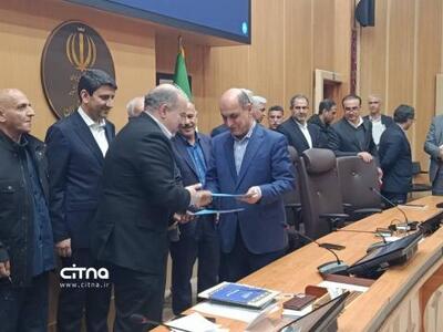  بهره‌گیری از ظرفیت های فناوری فضایی کشور در مدیریت کلان استان گیلان