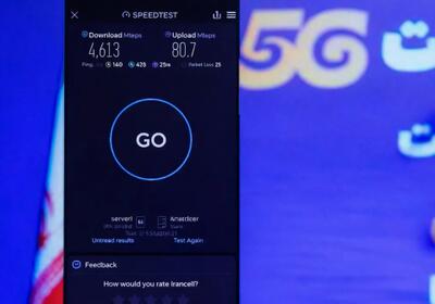  ثبت سرعت ۴۶۱۳ مگابیت بر ثانیه با افتتاح سایت 5G ایرانسل در رشت