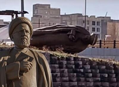  مجسمه مرحوم رئیسی در اردبیل سقوط کرد