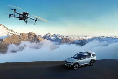  چشم سوم در آسمان / این خودروهای چینی پهپاد اختصاصی دارند!