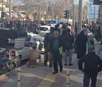 ارگان رسانه ای نزدیک به سپاه: ۲ نفر در تجمعات  شهر لردگان  کشته شدند