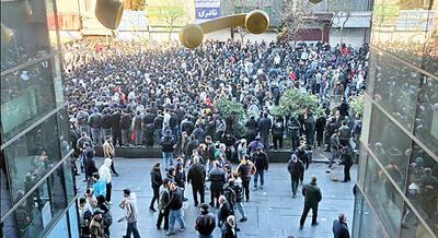 رویکرد شناسایی اعتراضات