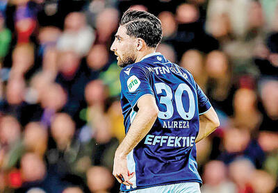 رزرو مطلق قعرنشین!