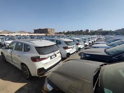 نبض بازار - ۱۴۰۴/۱۰/۱۱