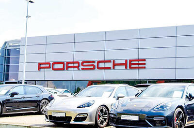 پورشه فراخوان  داد