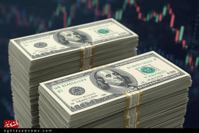  ریزش قیمت دلار همزمان با تغییر راهبرد سیاستگذار/ بازار در انتظار آزمون بزرگ همتی