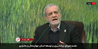 ببینید/ اعلام میزان فروش نفت ایران توسط رئیس‌جمهور