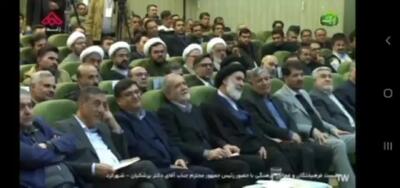 یک استاد دانشگاه خطاب به پزشکیان: کاش بودجه صداوسیما را کم می‌کردید/ تیم قبل از شما یک تیم دسته دو بود که وارد لیگ برتر شده بود/ الان هافبک و دفاع و دروازه‌بان شما از رزرو‌های تیم قبل هستند+ فیلم