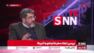 ببینید/ ایزدی: اگر آمریکا بداند هزینه حمله بالا است عقب‌نشینی می‌کند/ اسرائیل هم به‌تنهایی نمی‌تواند حمله کند اما اگر همراهی آمریکا را داشته باشد باز هم سناریوی جنگ روی میز است