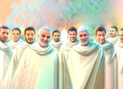 روایتی از یک تصمیم مشترک که عاقبت بخیر شدند - اکونیوز