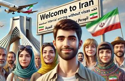  تشکیل اداره هوش مصنوعی در وزارت میراث فرهنگی4251406 - اکونی