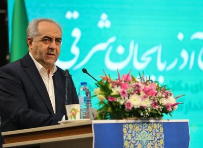 ضرورت حفظ وحدت و انسجام ملی در کشور - اکونیوز