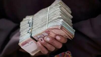 قیمت افغانی امروز پنجشنبه 11 دی 1404