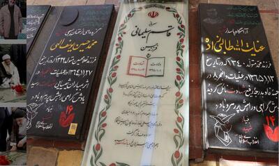  زائران روسی بر سر مزار سردار سلیمانی + تصاویر