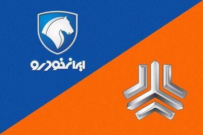 قیمت محصولات ایران خودرو و سایپا امروز ۱۱ دی‌ماه ۱۴۰۴ / افزایش قیمت خودرو اوج گرفت! + جدول