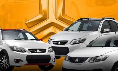 پیش فروش سایپا به‌مناسبت روز پدر / ویژه دی ماه ۱۴۰۴+ شرایط و جزییات