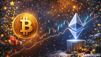 قیمت بیتکوین و ارزهای دیجیتال ۱۱ دی ۱۴۰۴