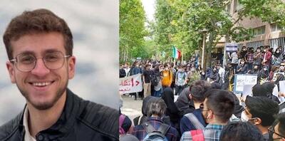 دو دانشجوی دستگیرشده در اعتراضات آزاد شدند