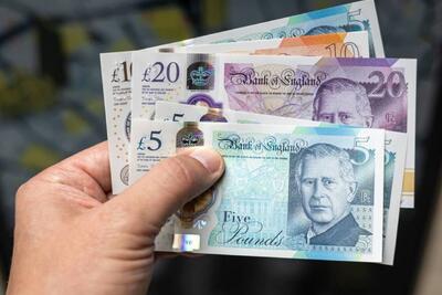 قیمت پوند انگلیس، امروز پنجشنبه ۱۱ دی ۱۴۰۴