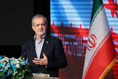 پزشکیان: حل مشکل سیاسی در حقیقت حل مشکل اقتصاد است