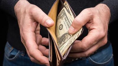 قیمت دلار آمریکا در بازار مبادله، امروز پنجشنبه ۱۱ دی ۱۴۰۴