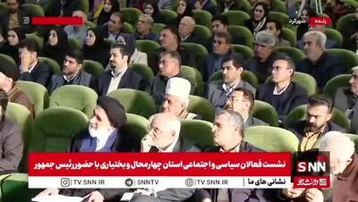 ببینید| پزشکیان: دیگر به هیچ کس دلار ۲۸۵۰۰ تومانی نمی‌دهیم