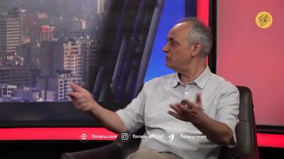 پاستور مثل باتلاق است / تصور پزشکیان از وفاق، منجر به تعلیق و بی‌تصمیمی شد