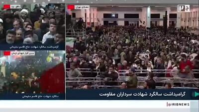 تصمیم پزشکیان درباره ادامه پرداخت یارانه‌ها