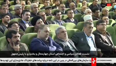 پزشکیان: هرکس دلار ۲۸ و ۷۰ هزار تومانی می‌گیرد رانت گرفته