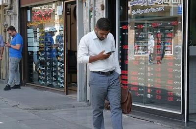 ارزهای لاکچری بازار ایران کدامند؟