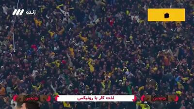 ببینید؛ گل اول سپاهان به استقلال روی گل به خودی آشورماتوف دقیقه 14