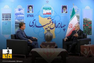 پزشکیان: اگر مشکل معیشت مردم حل نشود، مسئولیت سنگینی وجود دارد