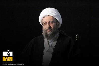  آملی لاریجانی: ایران چگونه می‌ تواند به بن‌ بست رسیده باشد؟ | با سرافرازی ایستاده ایم