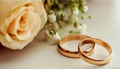 خبر غیرمنتظره درباره وام ازدواج ۱۴۰۵ | وام ازدواج حذف شد یا نه؟