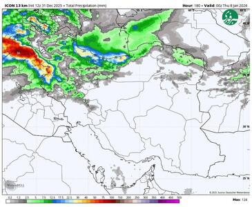 ورود موج بارشی جدید به کشور از فردا!