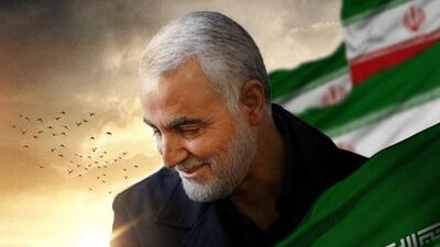  پایان‌ناپذیر، مثل ارادت مردم ایران به سردار دلها