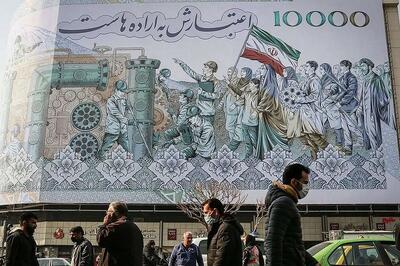 چگونه سهام عدالت در دولت احمدی‌نژاد از مسیر عدالت خارج شد؟