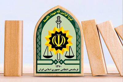 فوت مشکوک مرد ۳۷ ساله در فولادشهر؛ تحقیقات پلیس آغاز شد