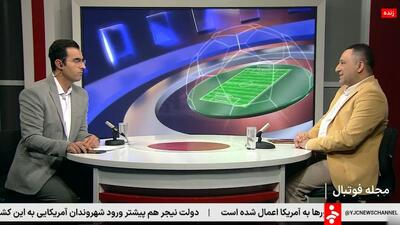 صحبت‌های امیرمهدی علوی در خصوص روند آماده‌سازی ورزشگاه آزادی