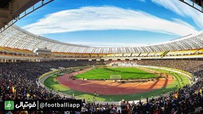اختصاصی/ بازی سپاهان - استقلال باتماشاگر برگزار خواهد شد؛ سامانه بلیت‌فروشی تا دقایقی دیگر، باز خواهد شد!