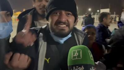 شادی بی حد و حصر هواداران استقلال بعد از پیروزی مقابل سپاهان