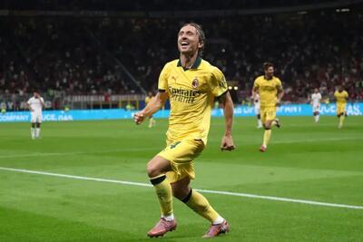 مودریچ و برنامه‌ای که پس از بازنشستگی دارد