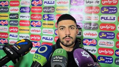 مهدی لیموچی: از نیم‌فصل به تیم اضافه می‌شوم، امیدوارم در نیم‌فصل دوم جبران کنیم