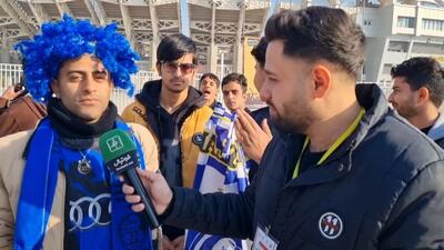 هواداران استقلال: آقای ساپینتو نتایج را به زمین ربط دادی، این هم زمین مخملی سپاهان