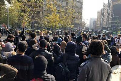 هل دادن اعتراضات به دره بحران